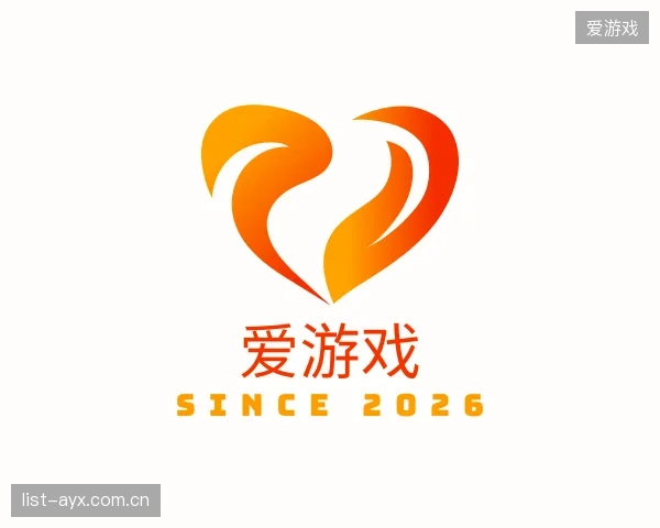 发现爱游戏官方