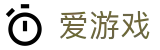 爱游戏（中文）官方平台 - 官方技术支持