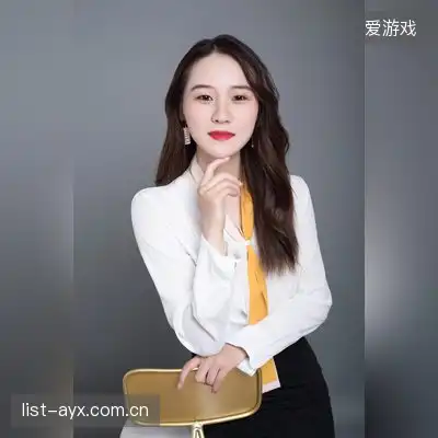 赵欣怡